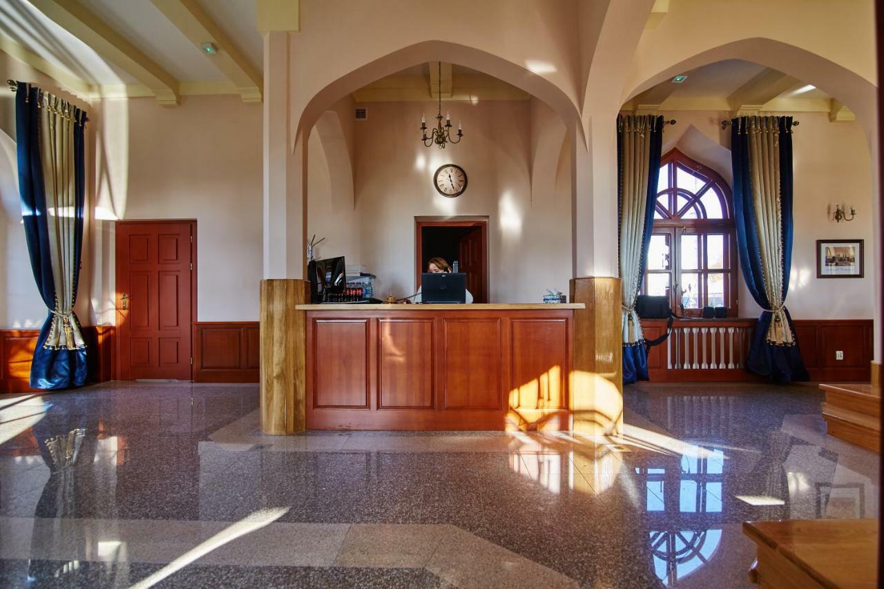 Centrum Obslugi Turysty Kordegarda Raczki  Exterior foto